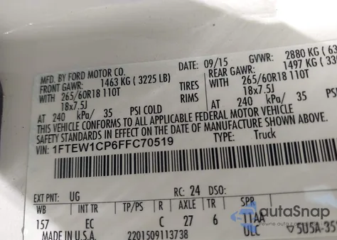 2015 Ford F-150 Lariat из США, поврежденный, VIN 1FTEW1CP6FFC70519